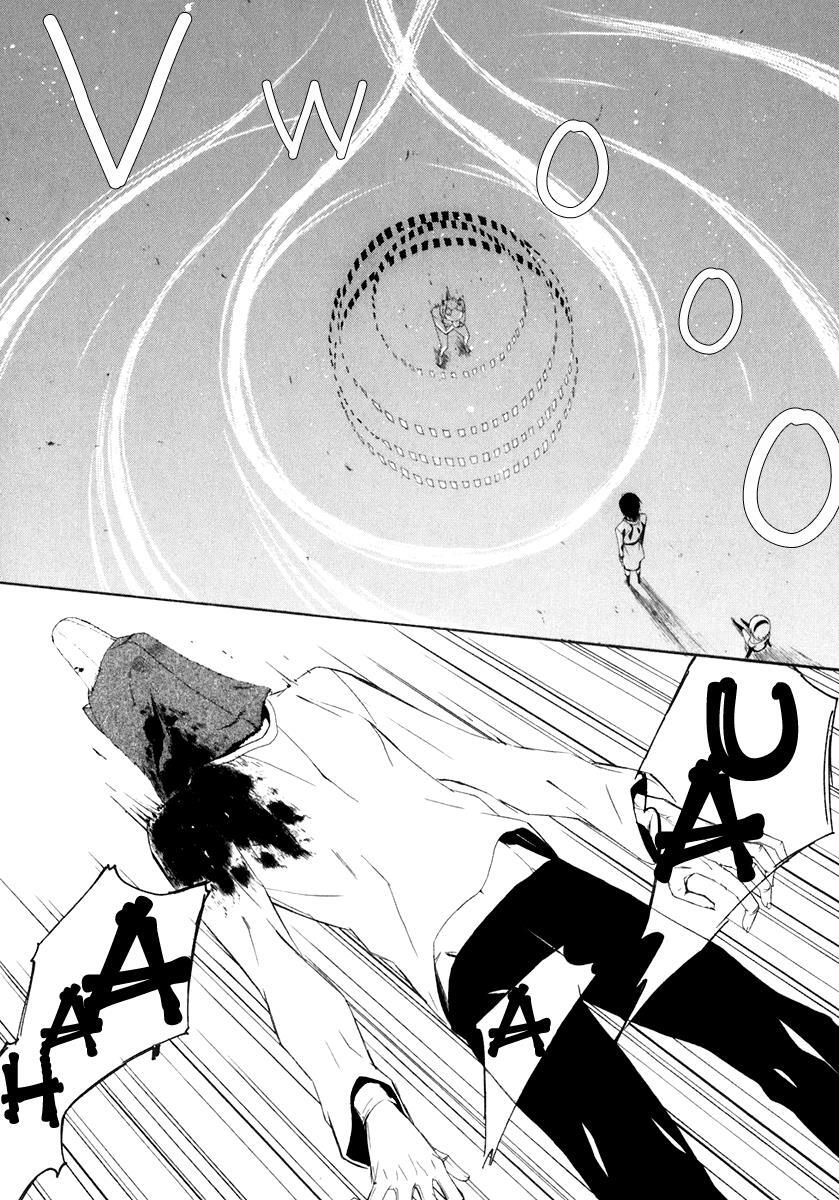 Read Dear Manga Online