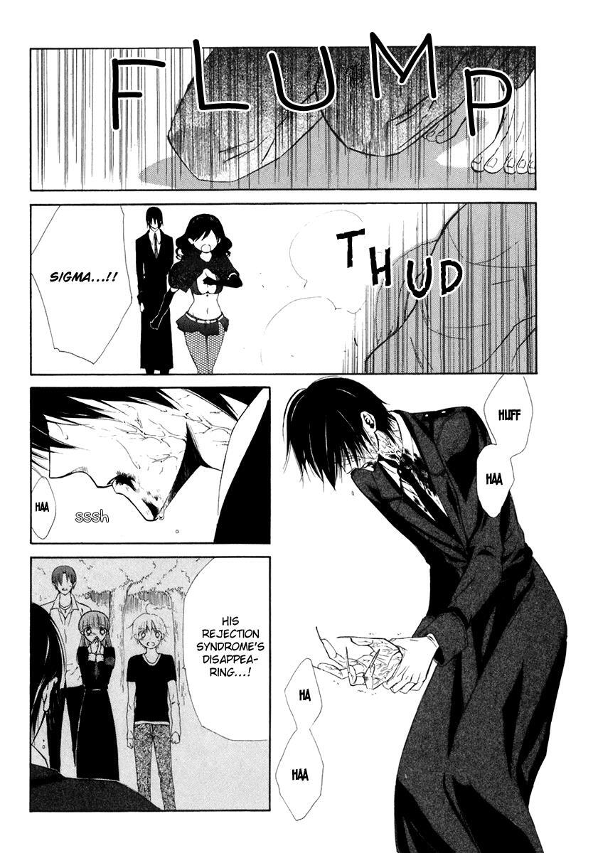 Read Dear Manga Online