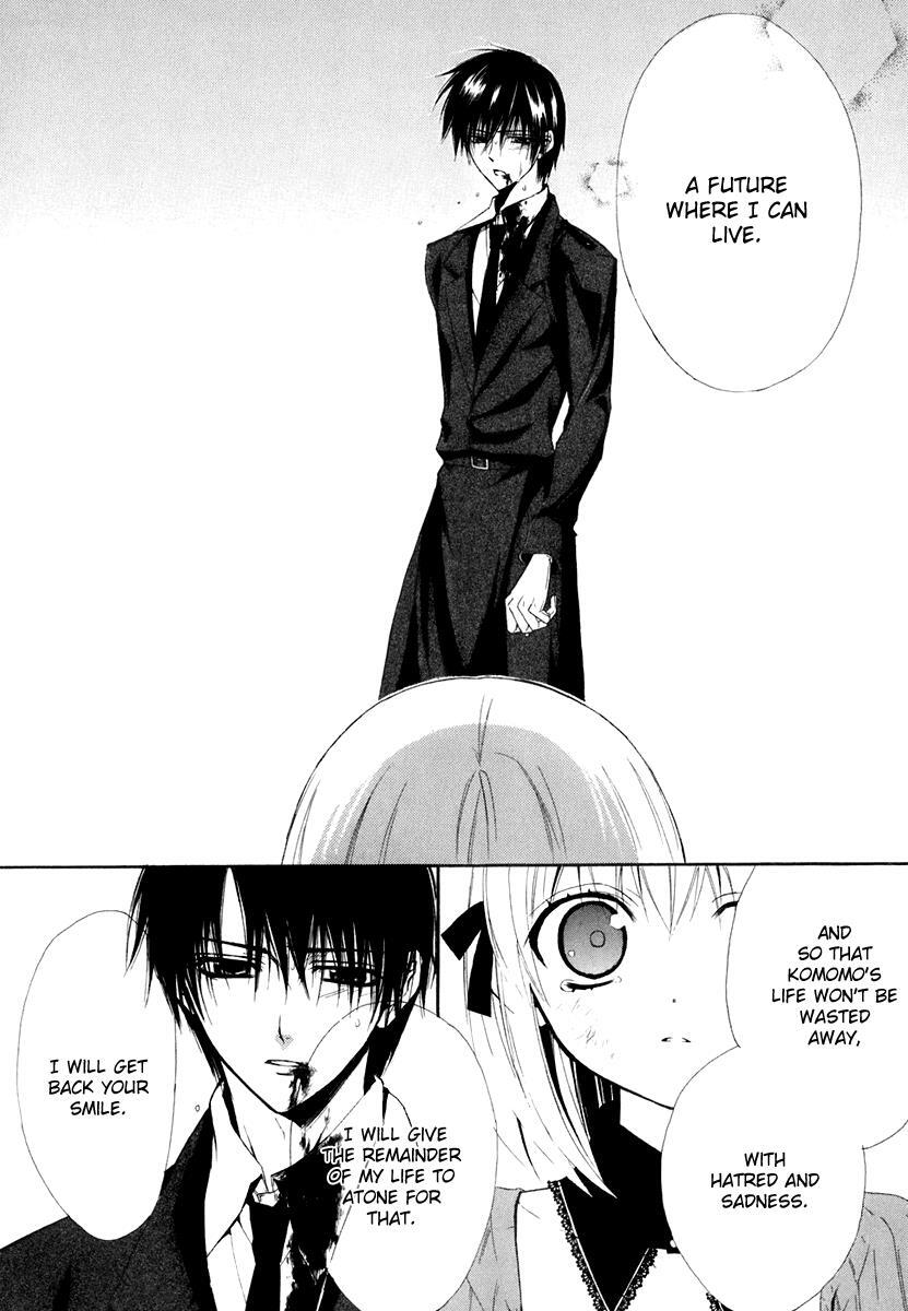 Read Dear Manga Online