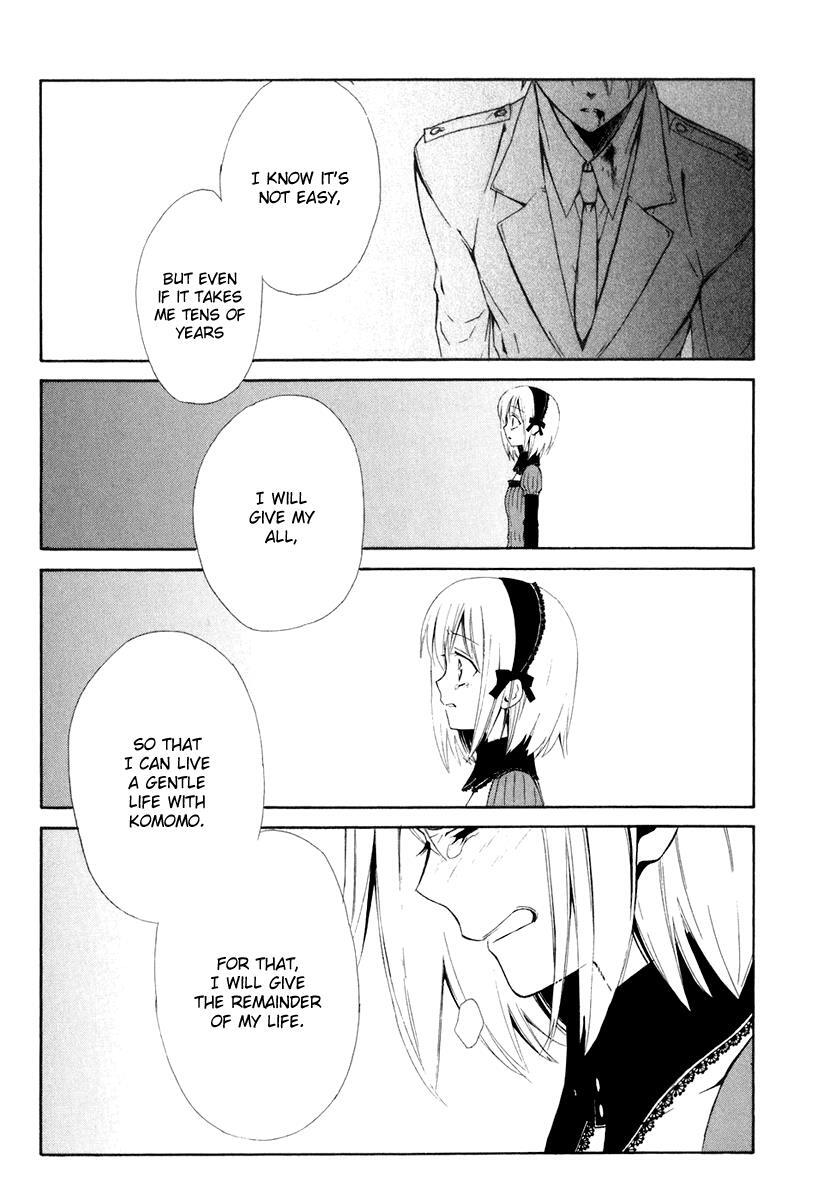 Read Dear Manga Online