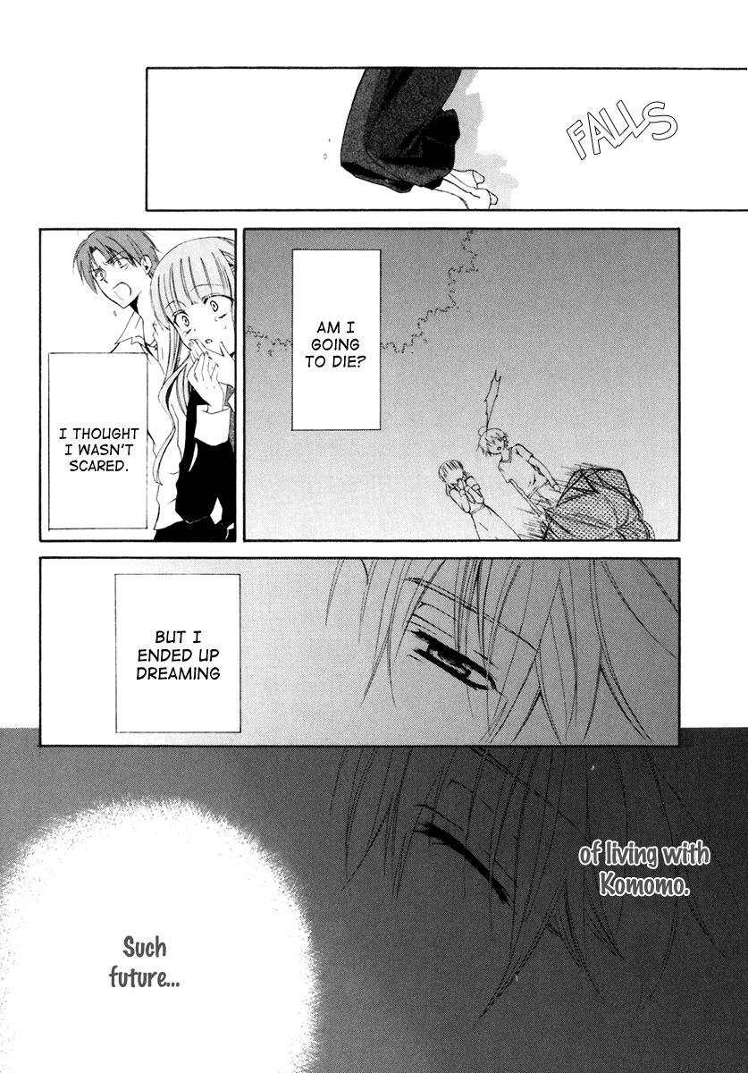 Read Dear Manga Online