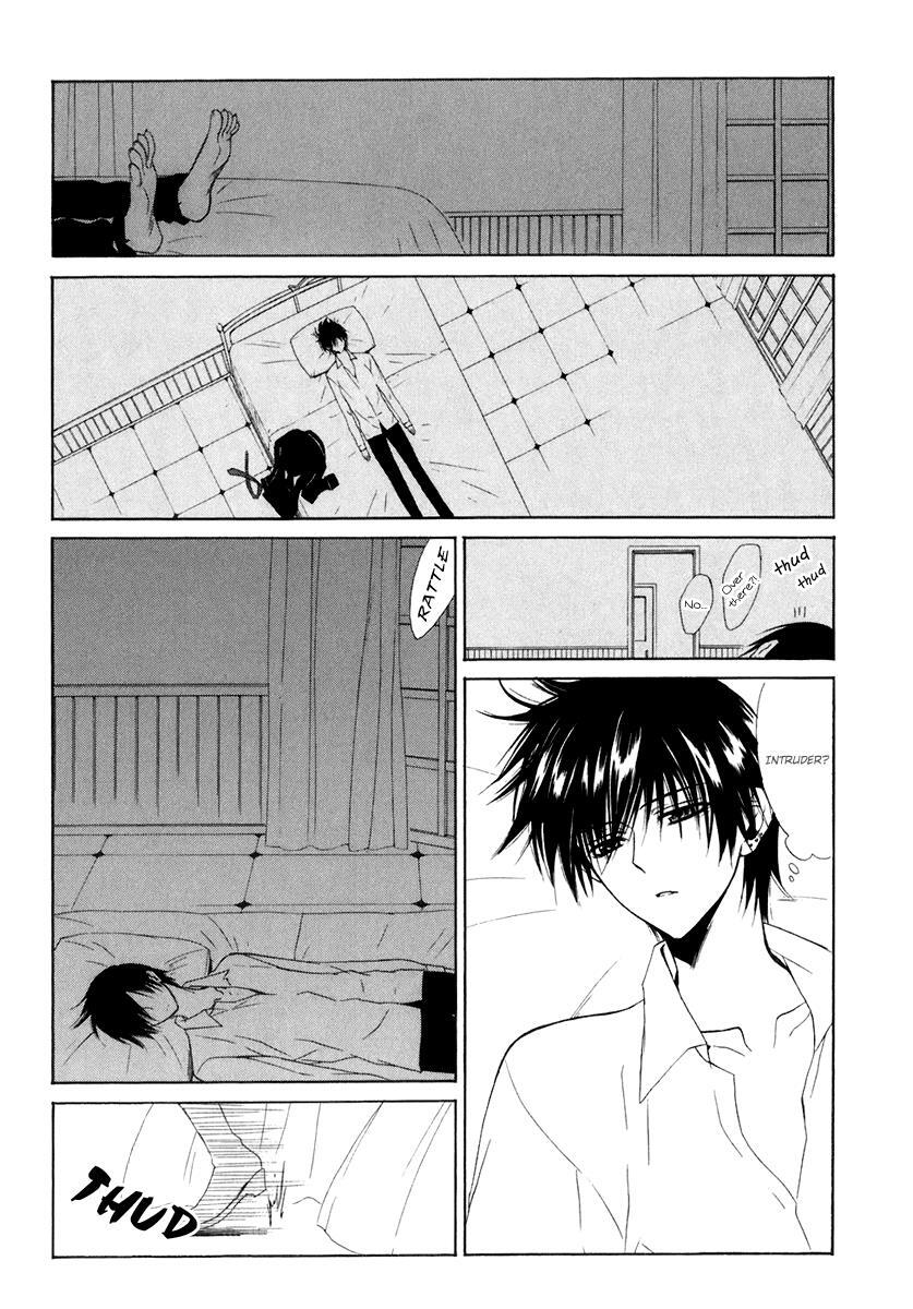 Read Dear Manga Online