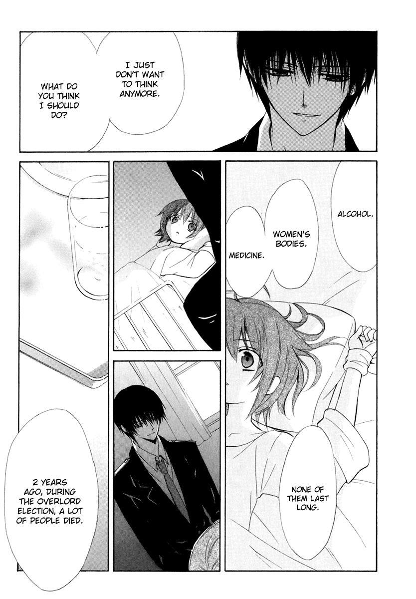 Read Dear Manga Online