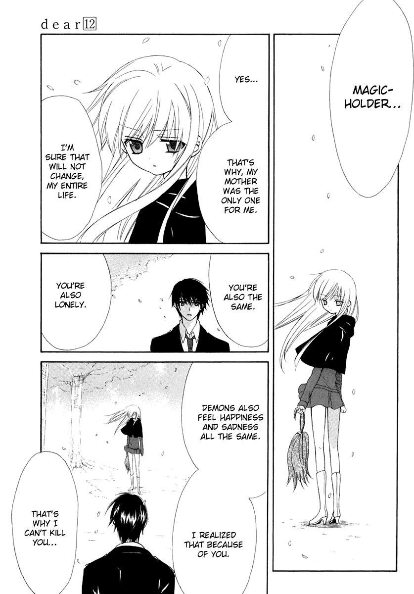 Read Dear Manga Online