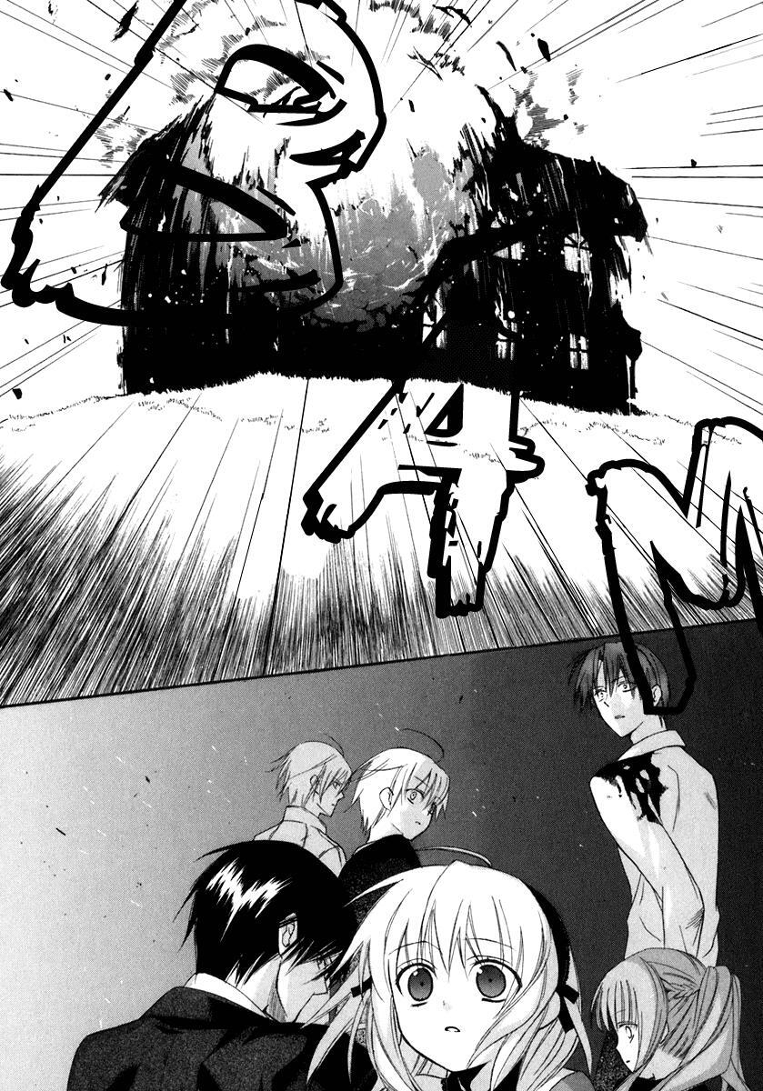 Read Dear Manga Online