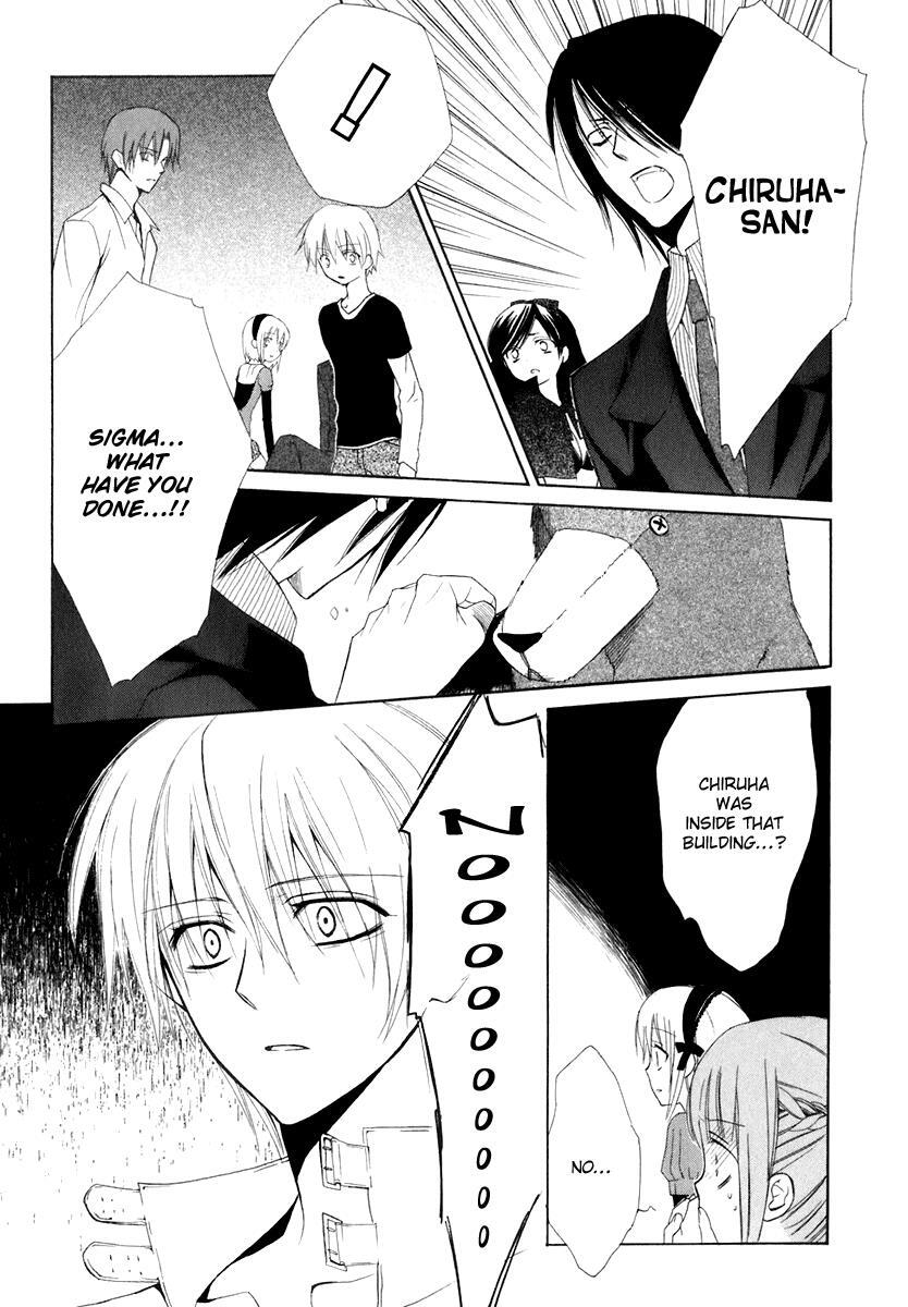 Read Dear Manga Online