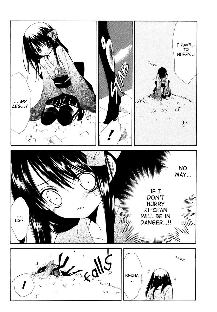 Read Dear Manga Online