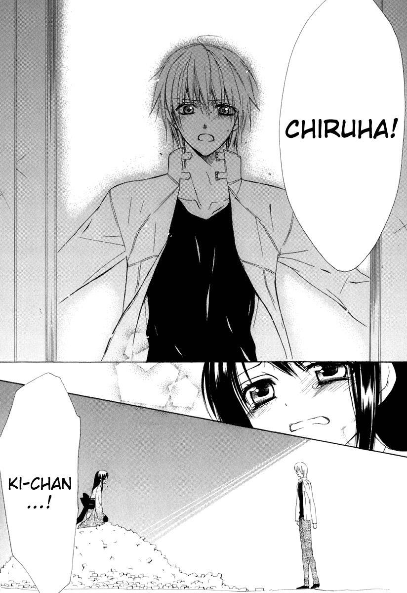 Read Dear Manga Online