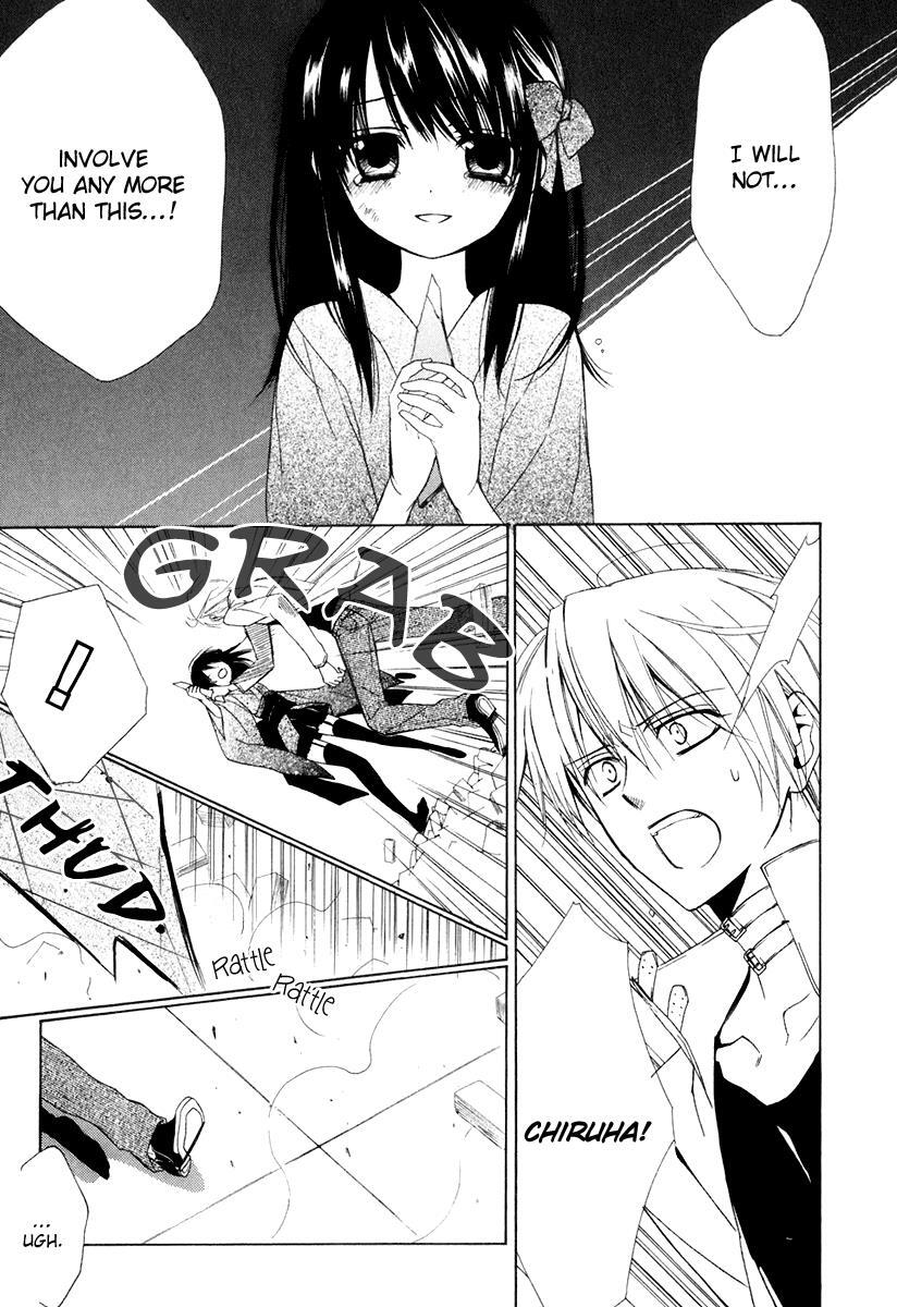 Read Dear Manga Online