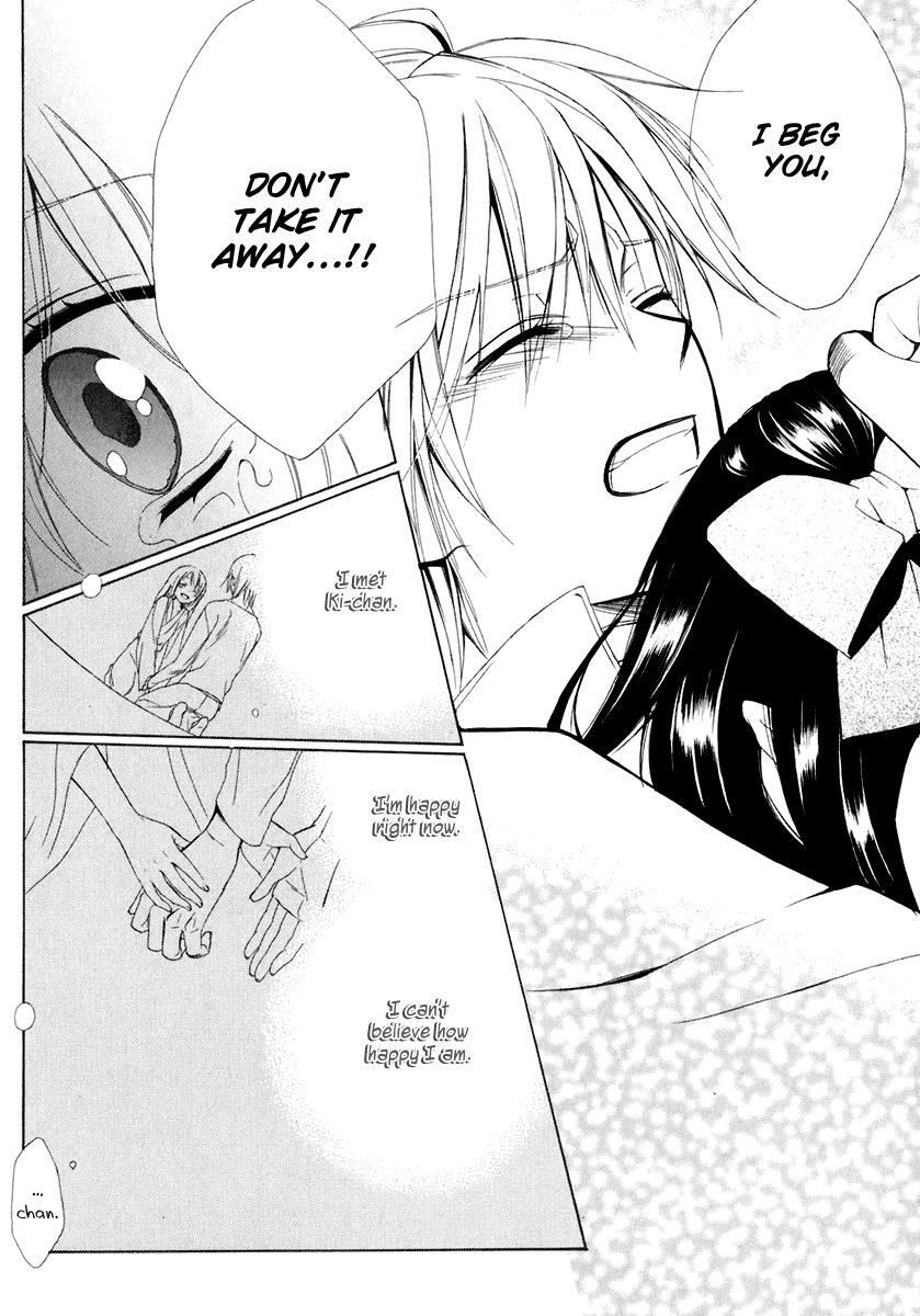 Read Dear Manga Online