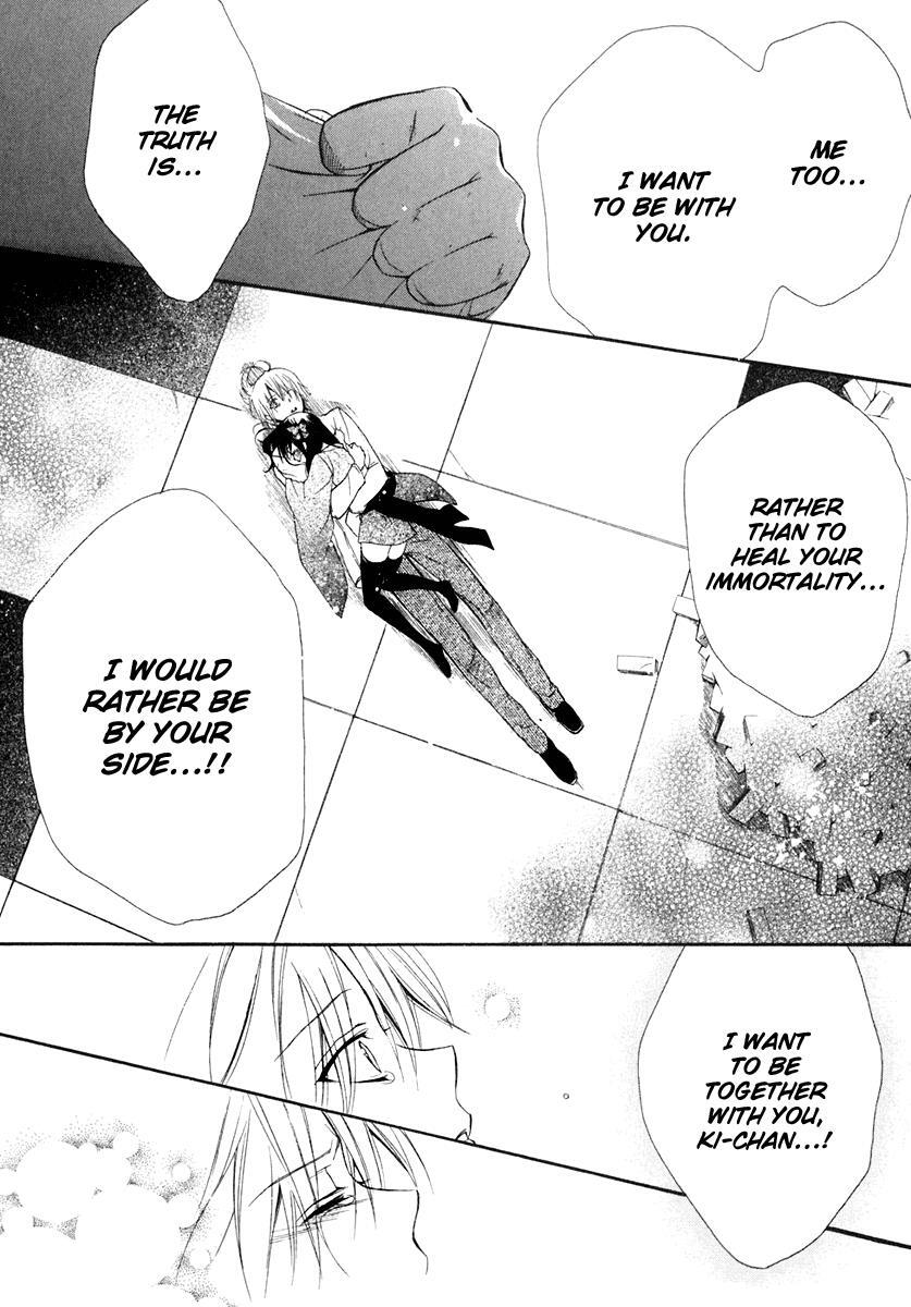 Read Dear Manga Online