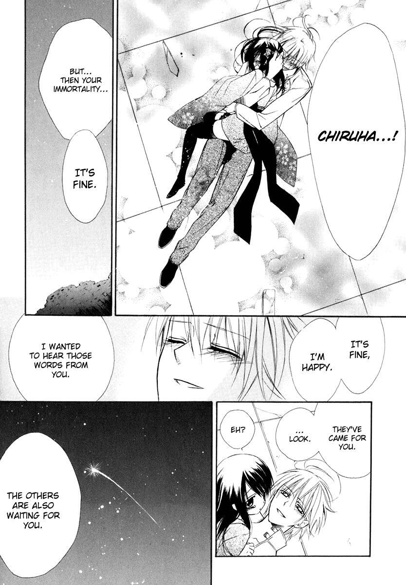 Read Dear Manga Online