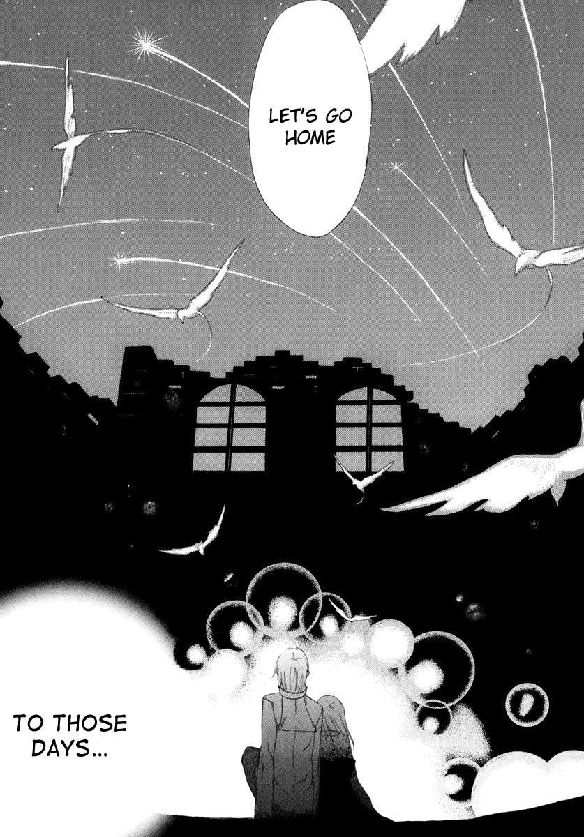 Read Dear Manga Online