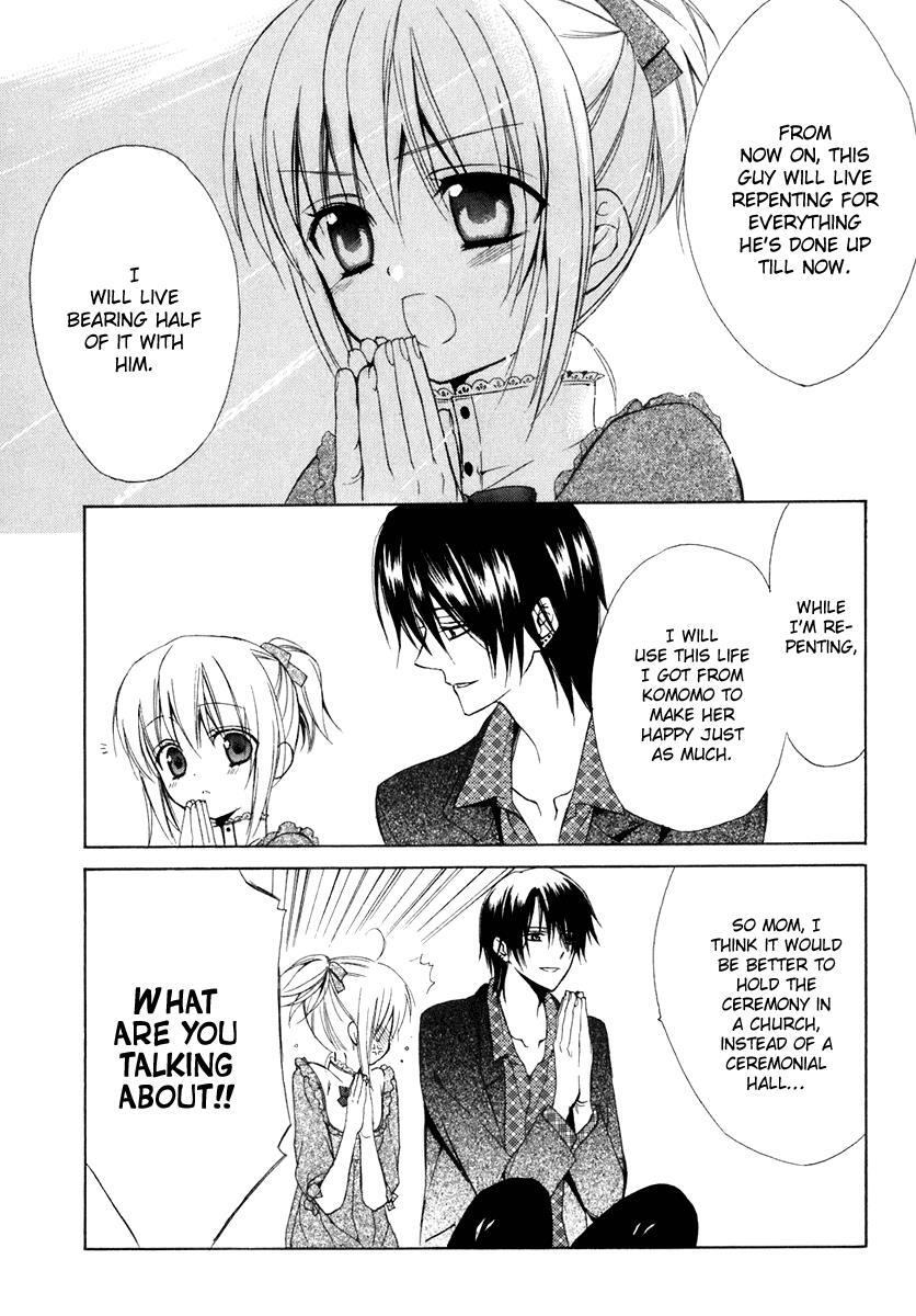Read Dear Manga Online