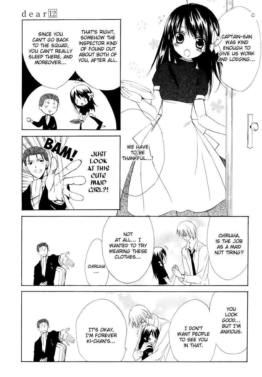 Read Dear Manga Online