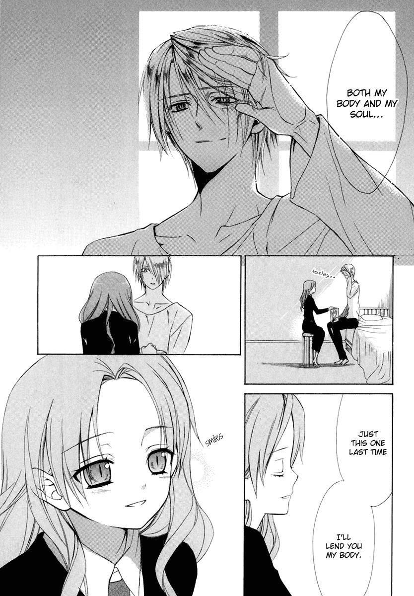 Read Dear Manga Online