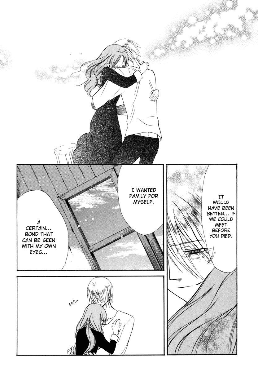 Read Dear Manga Online