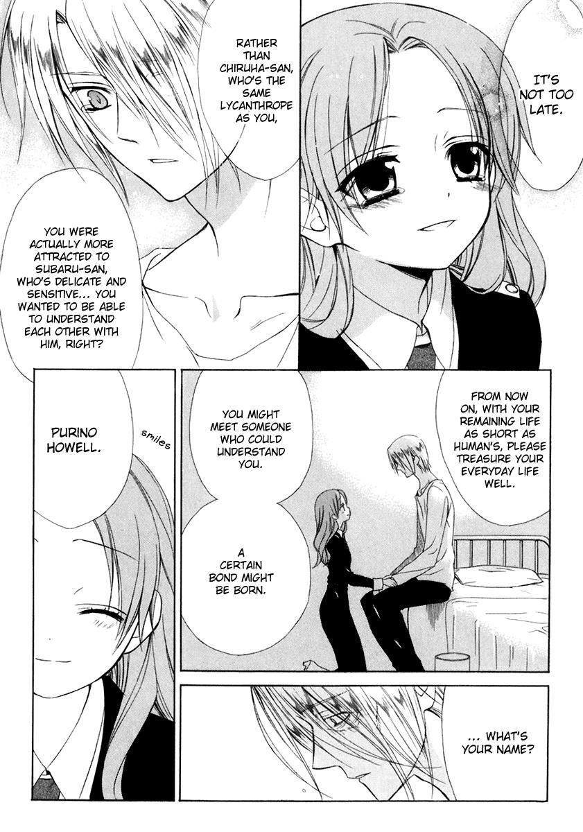 Read Dear Manga Online