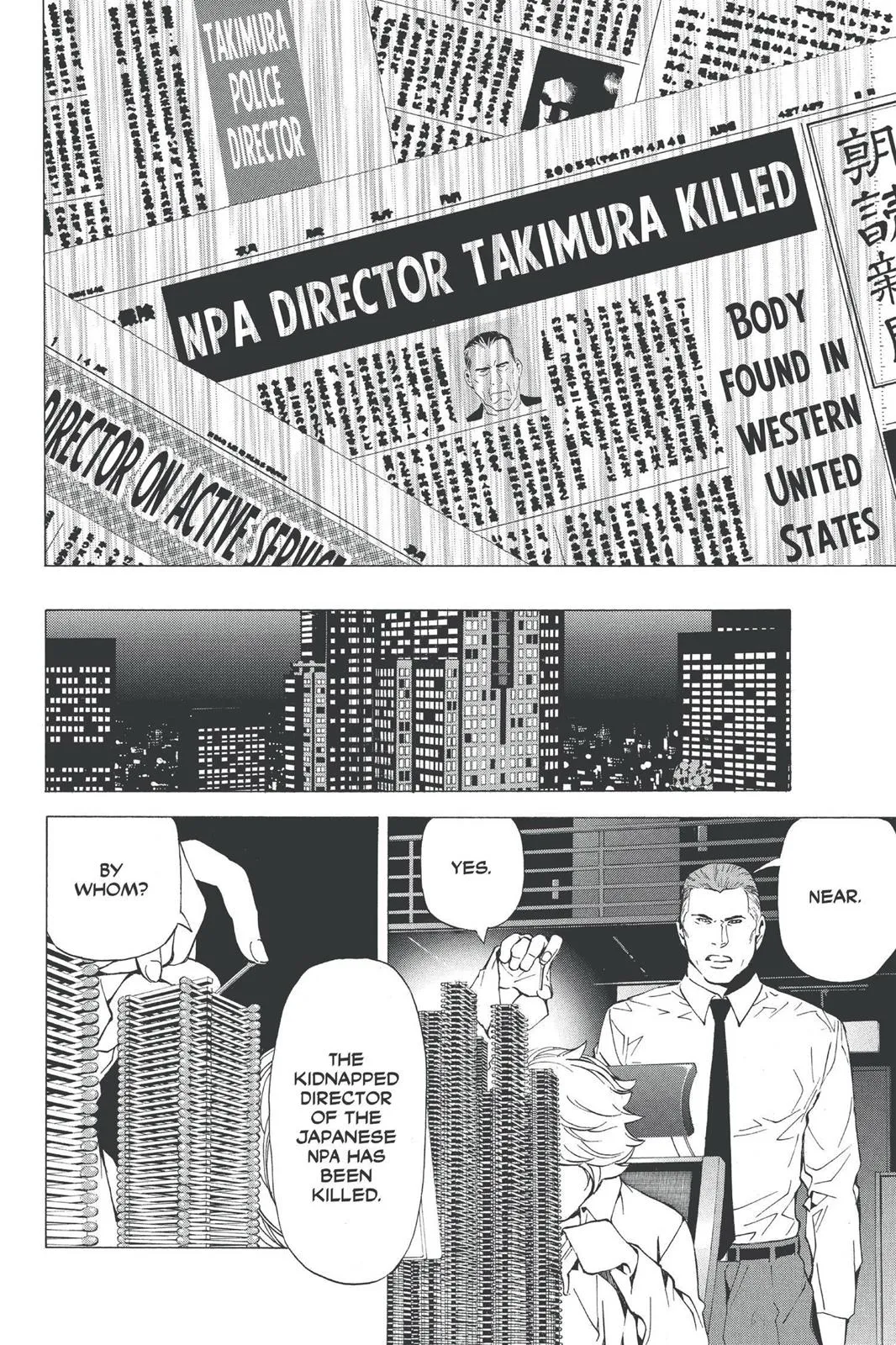 Read Death Note Manga Online