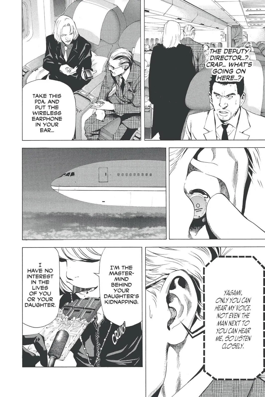 Read Death Note Manga Online
