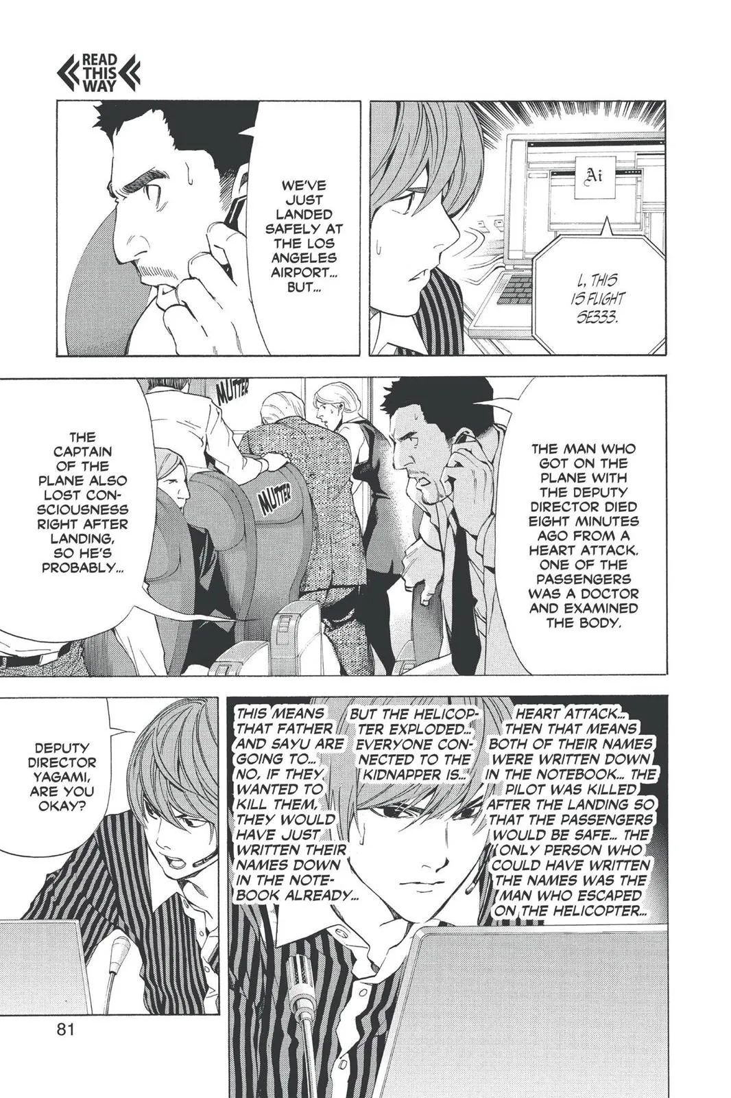 Read Death Note Manga Online