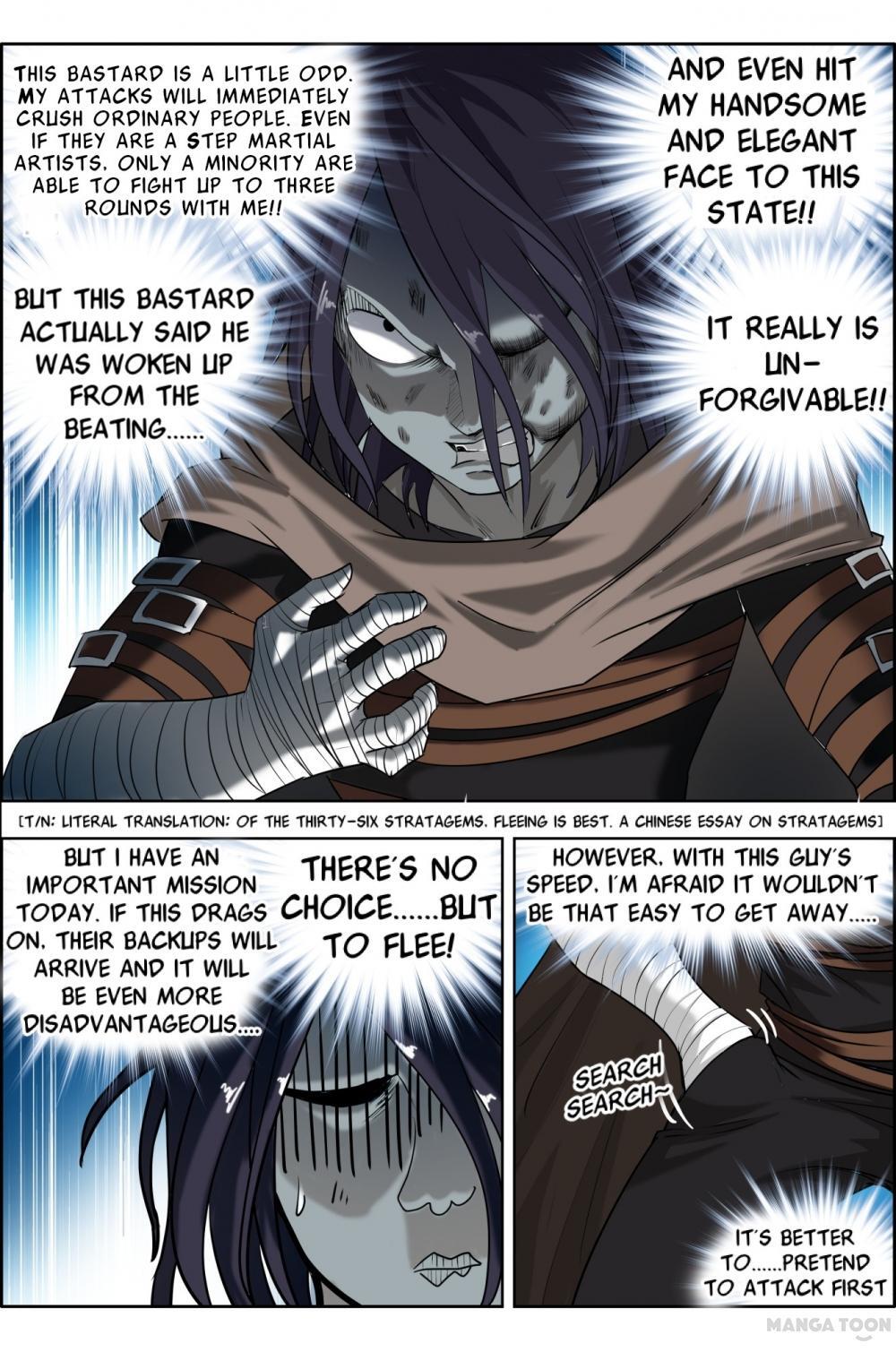 Read Deception Manga Online