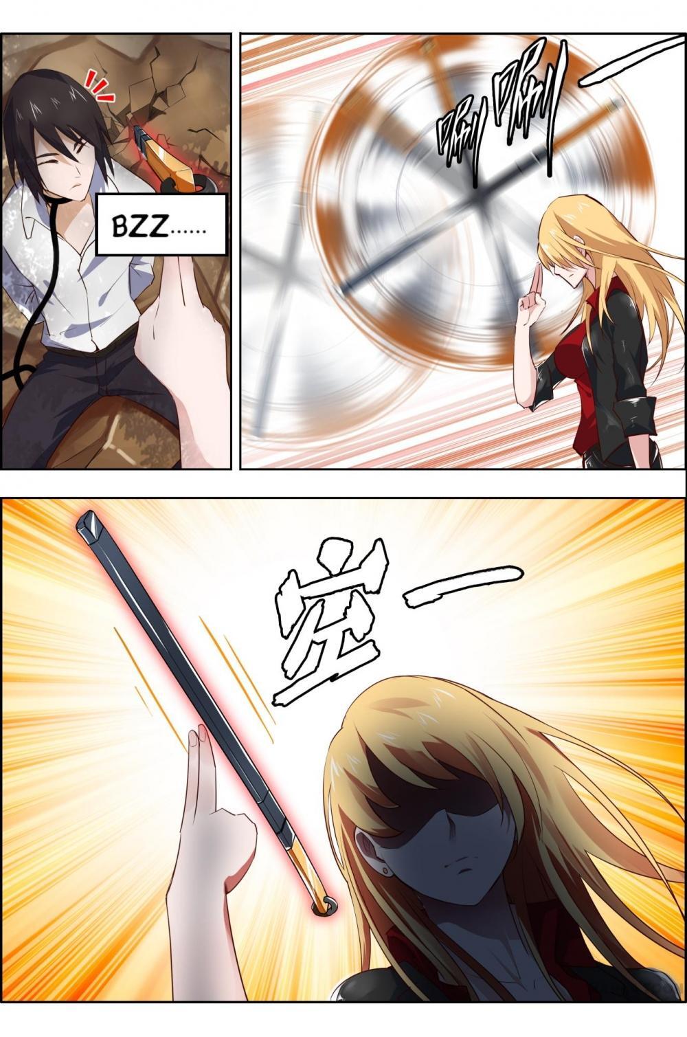 Read Deception Manga Online