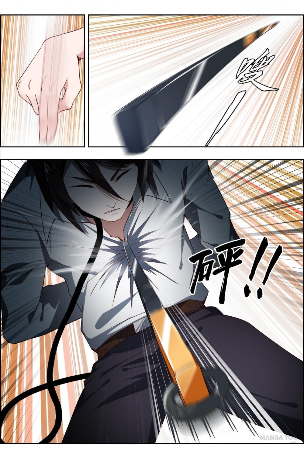 Read Deception Manga Online