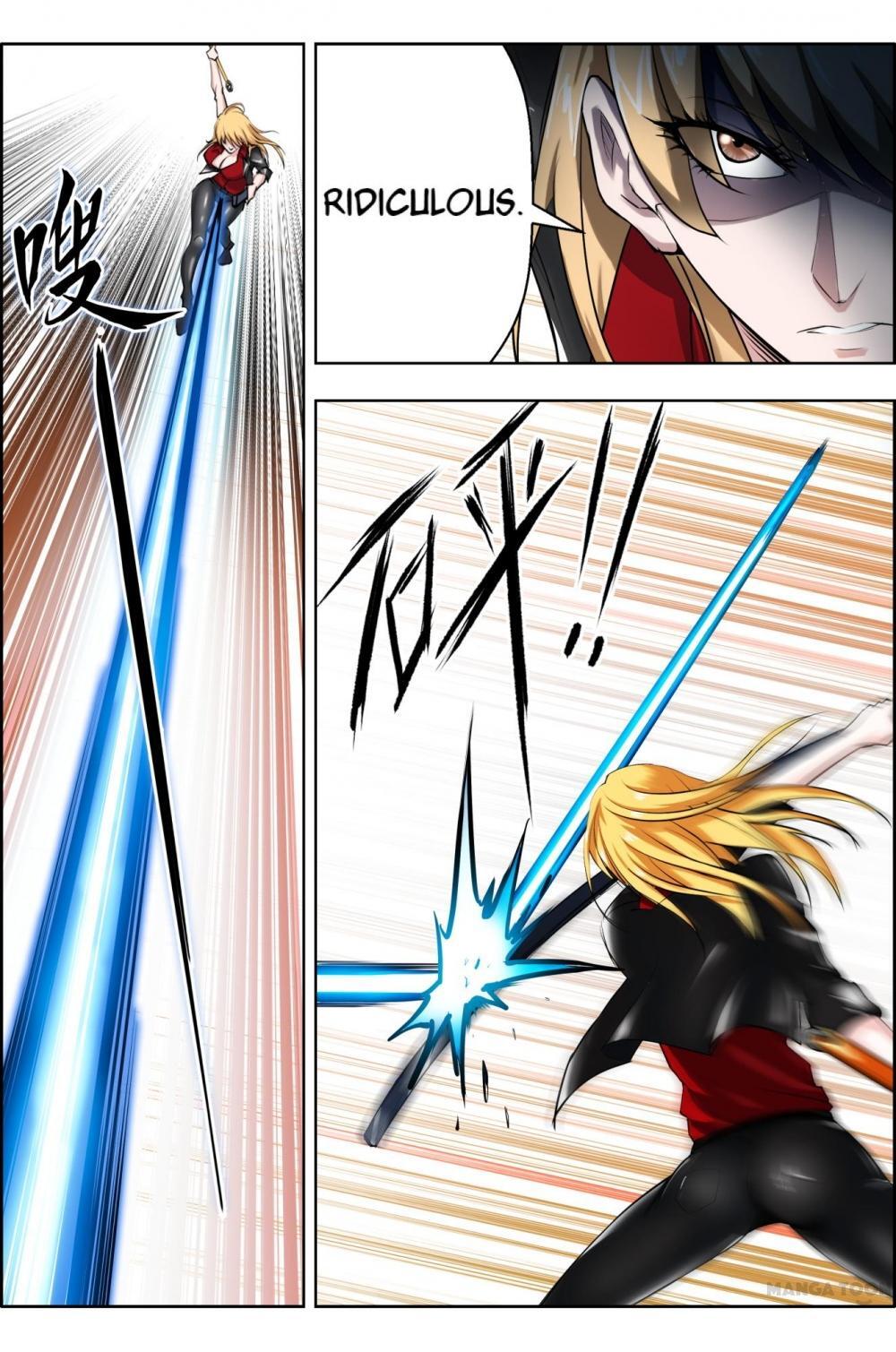 Read Deception Manga Online