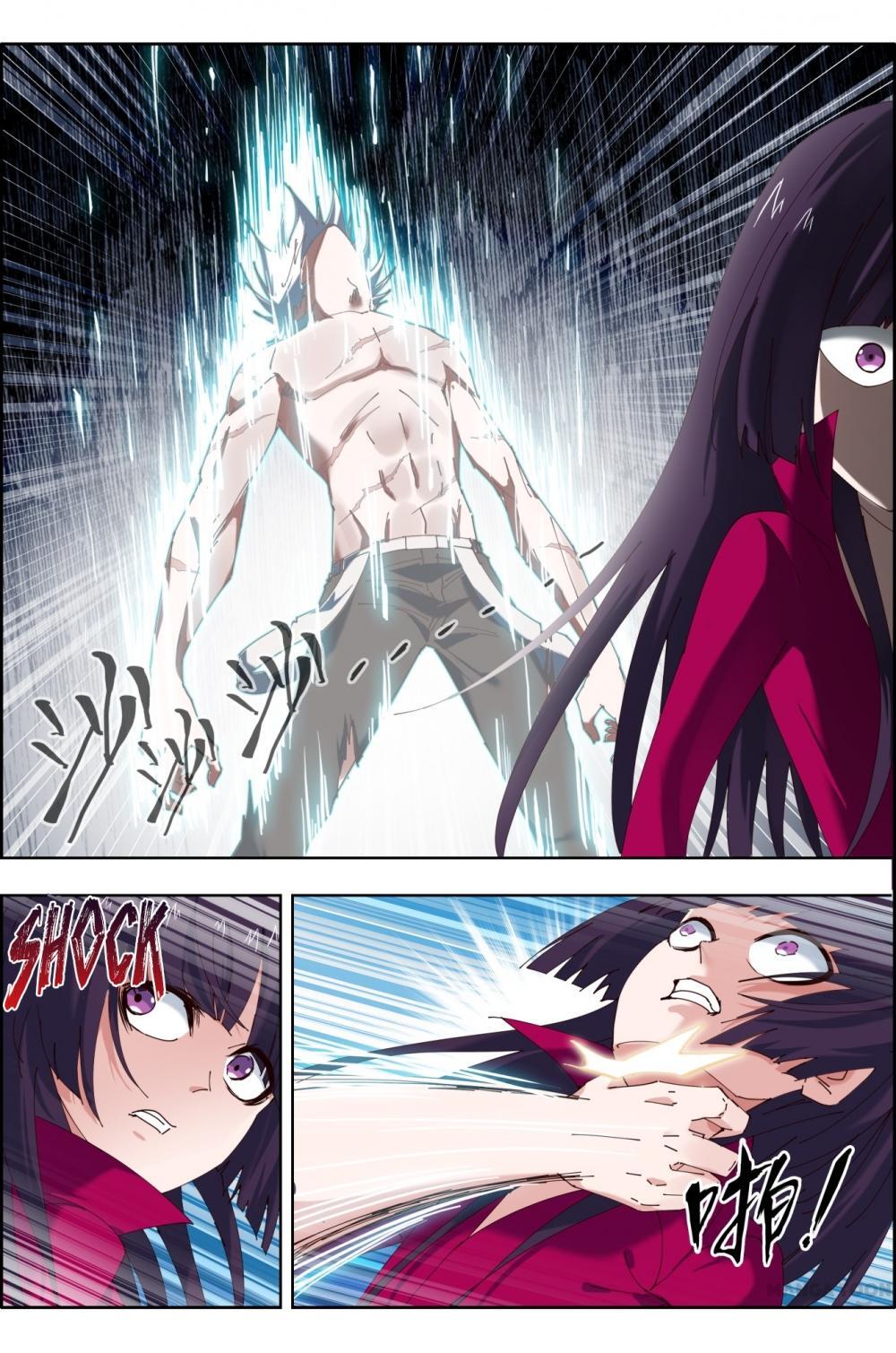 Read Deception Manga Online