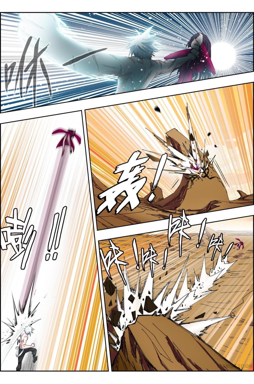 Read Deception Manga Online