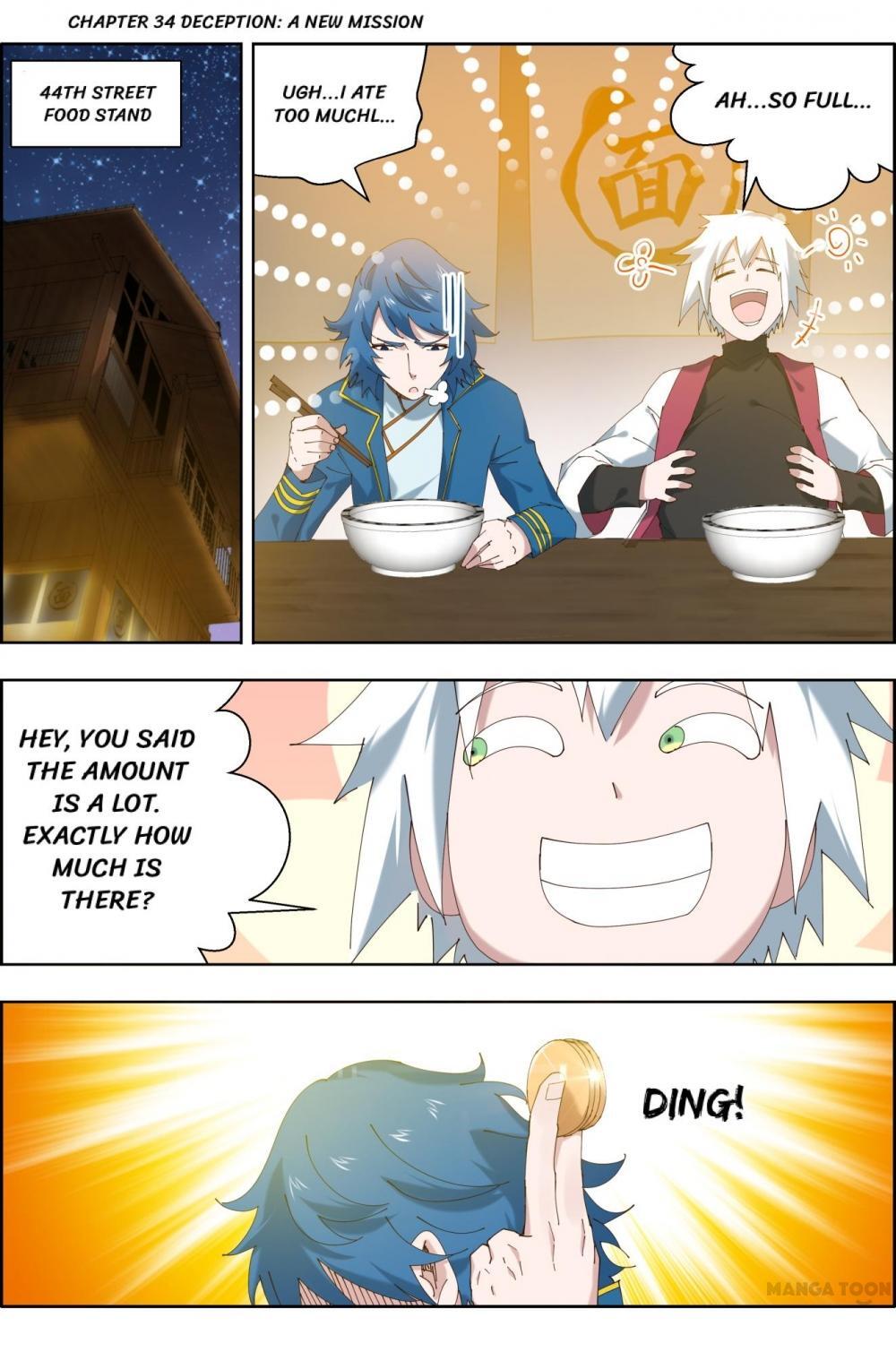 Read Deception Manga Online