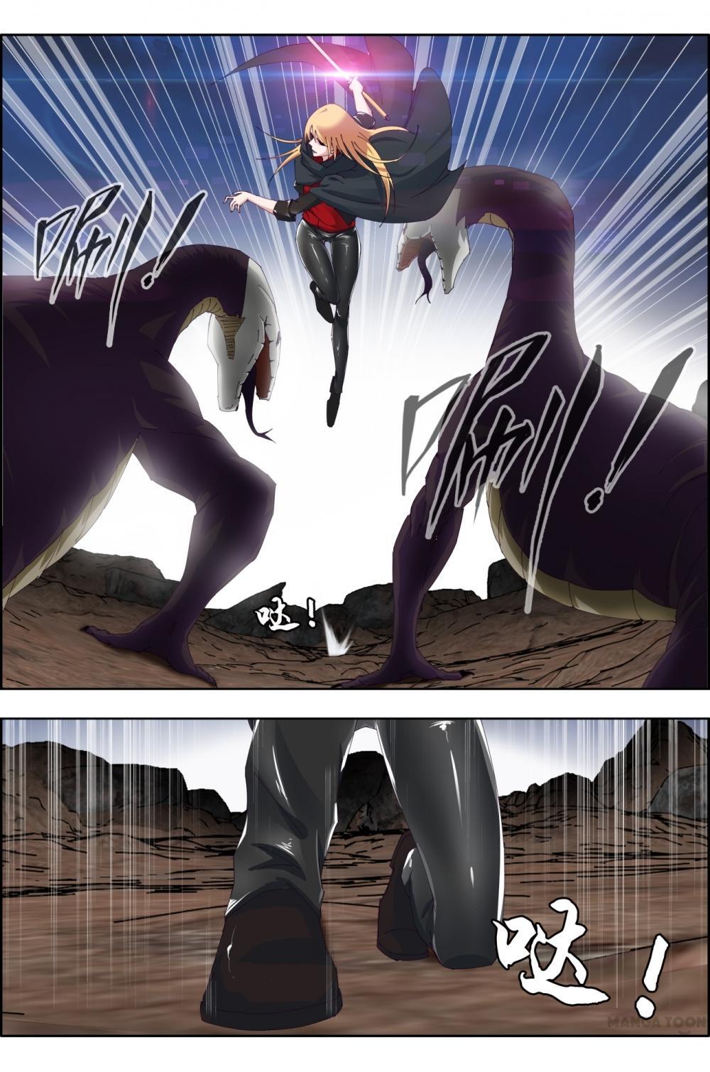 Read Deception Manga Online