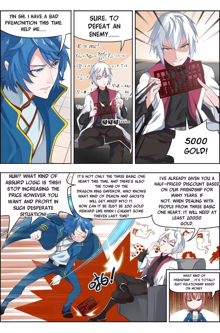 Read Deception Manga Online