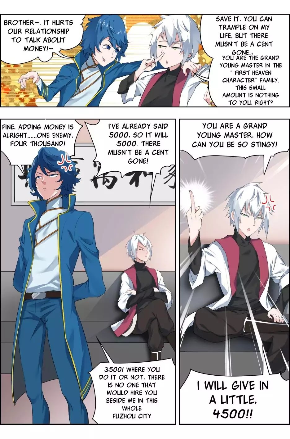 Read Deception Manga Online