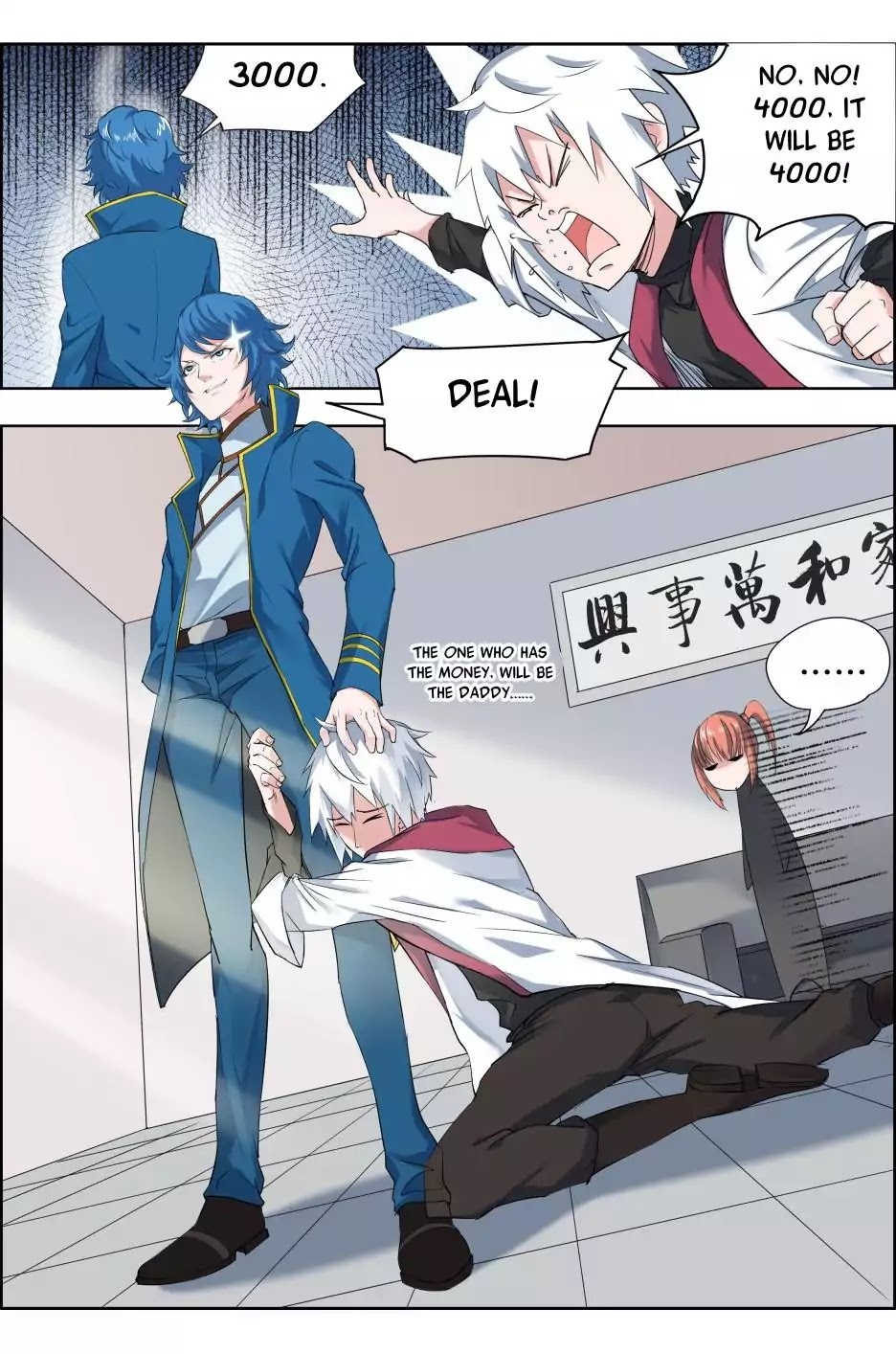 Read Deception Manga Online