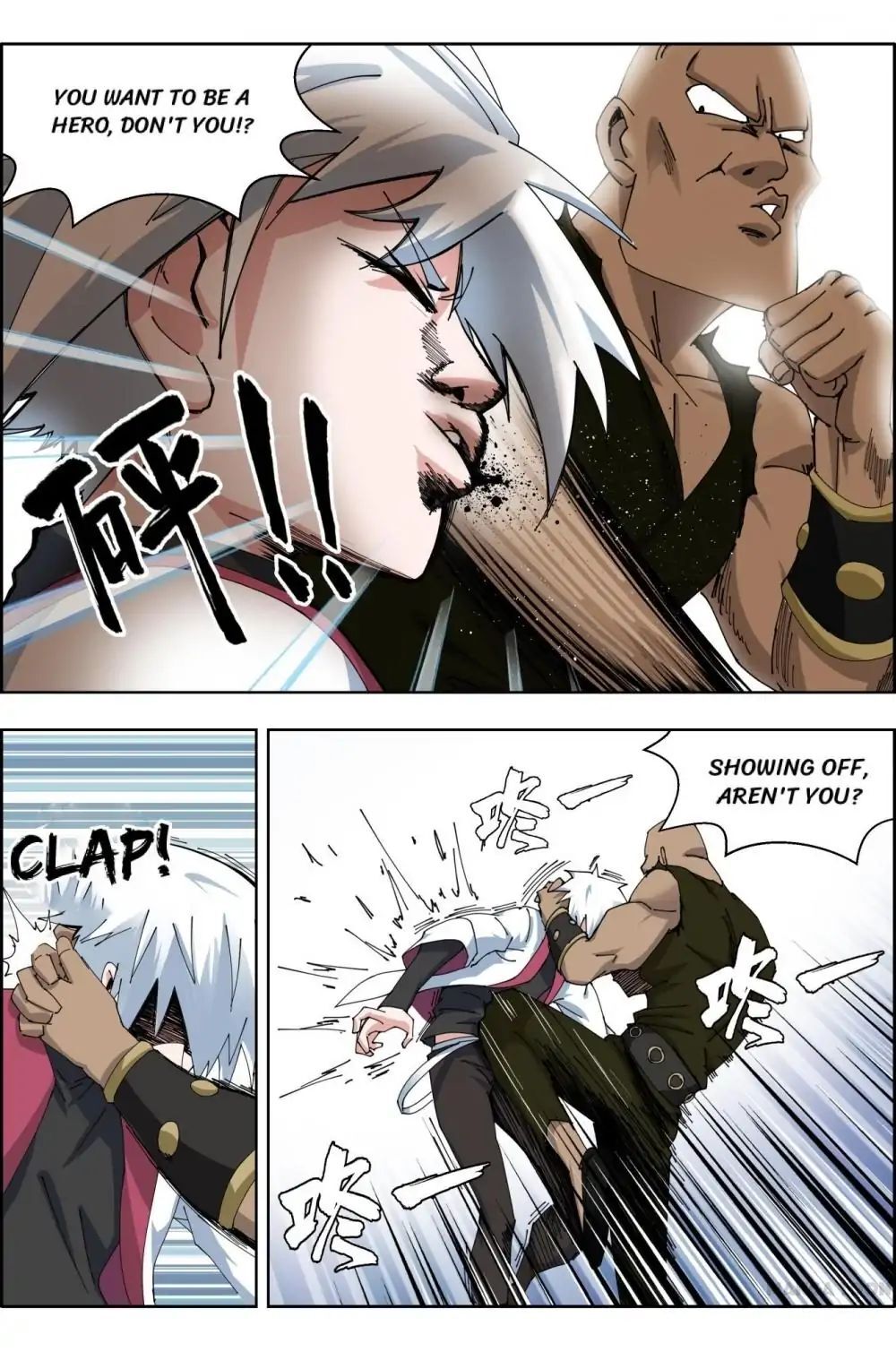 Read Deception Manga Online