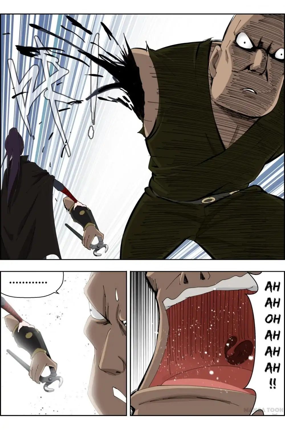 Read Deception Manga Online