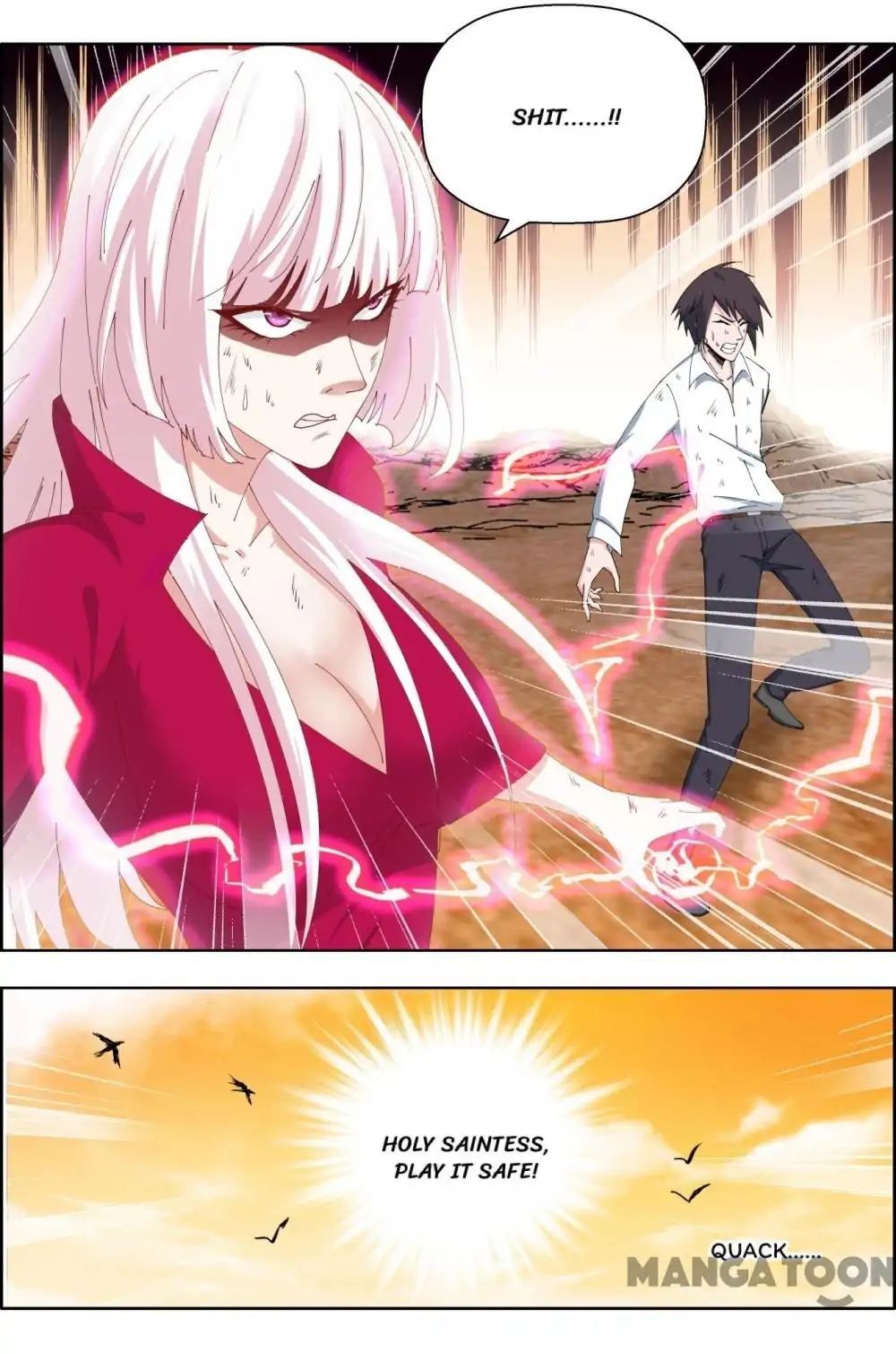 Read Deception Manga Online