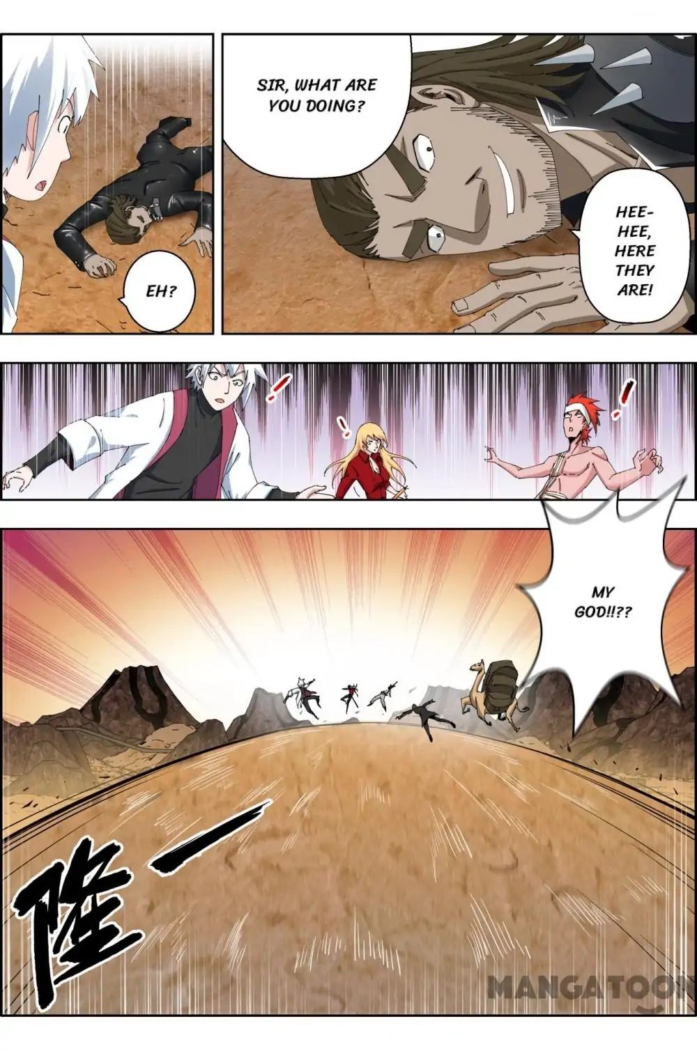 Read Deception Manga Online