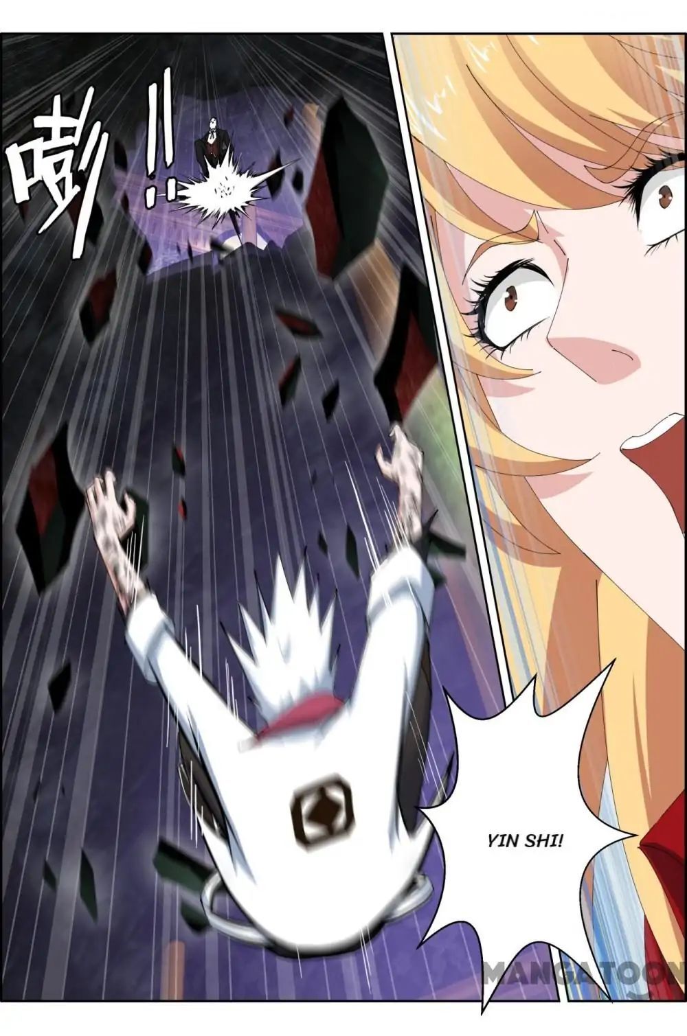 Read Deception Manga Online