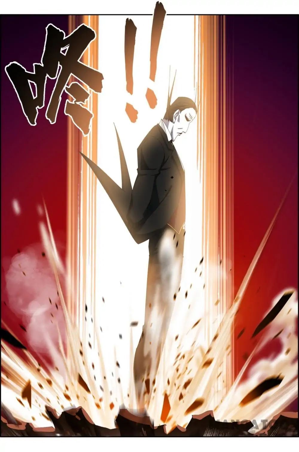 Read Deception Manga Online
