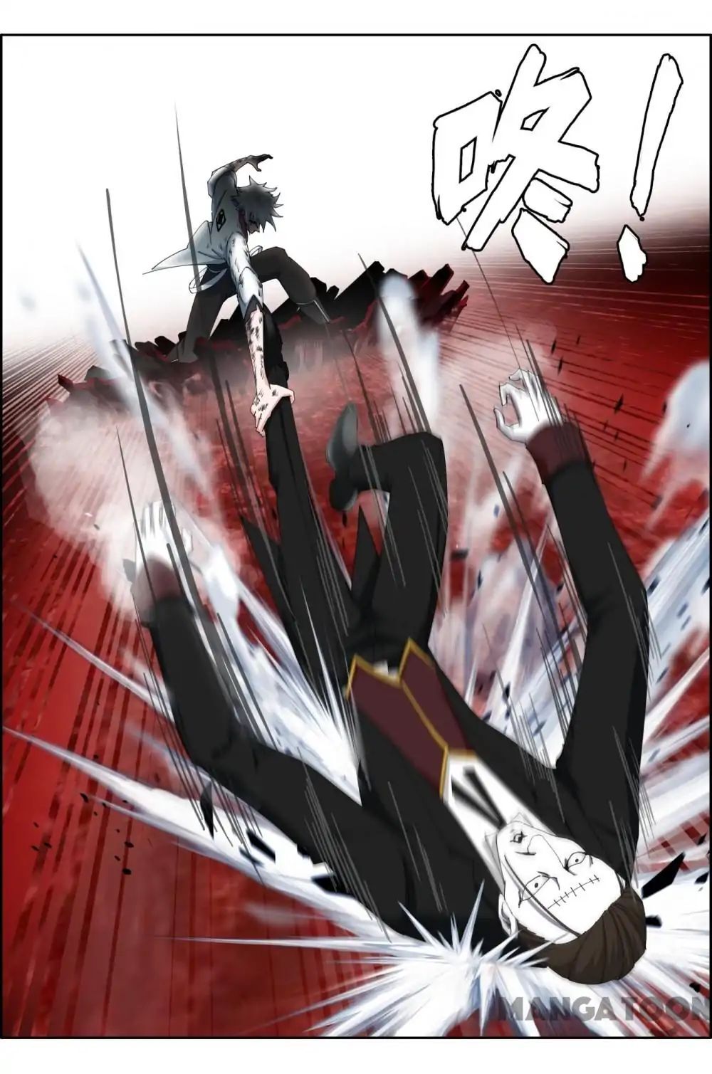Read Deception Manga Online