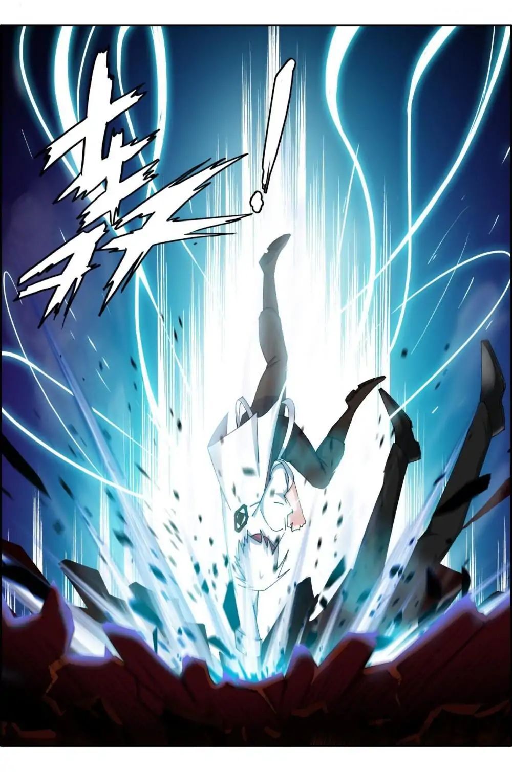 Read Deception Manga Online