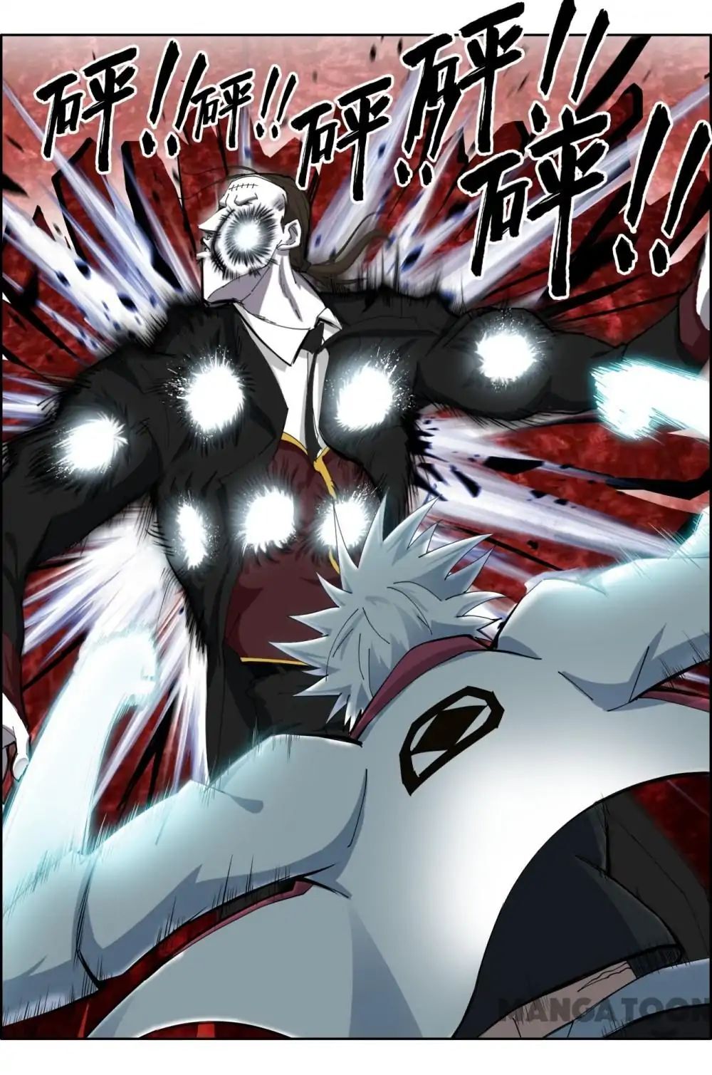Read Deception Manga Online