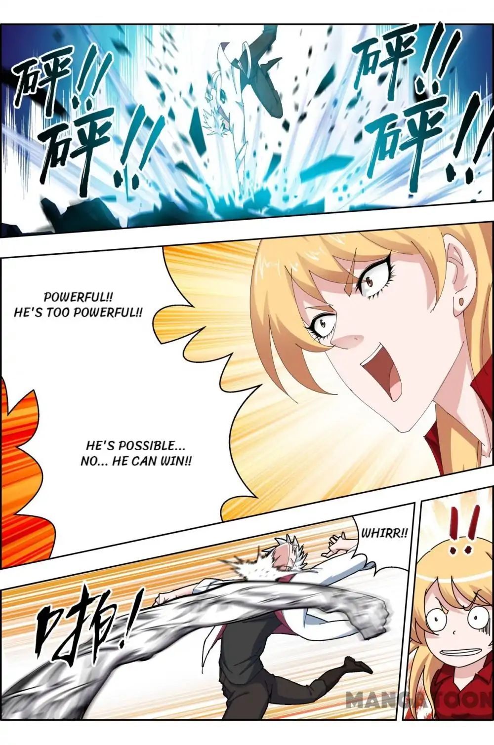 Read Deception Manga Online