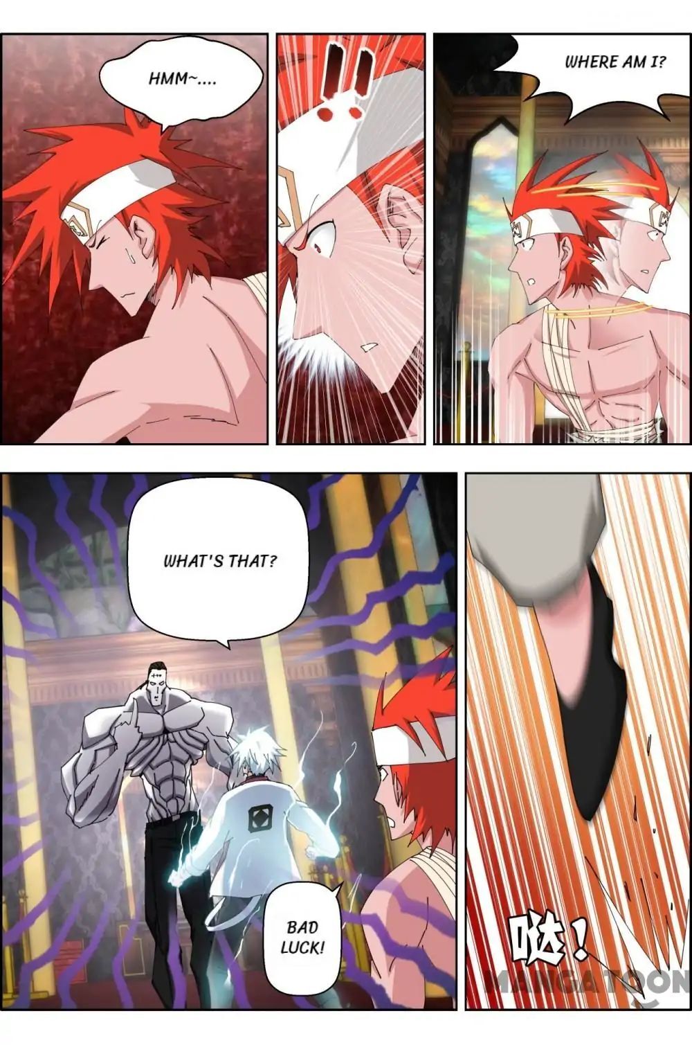 Read Deception Manga Online