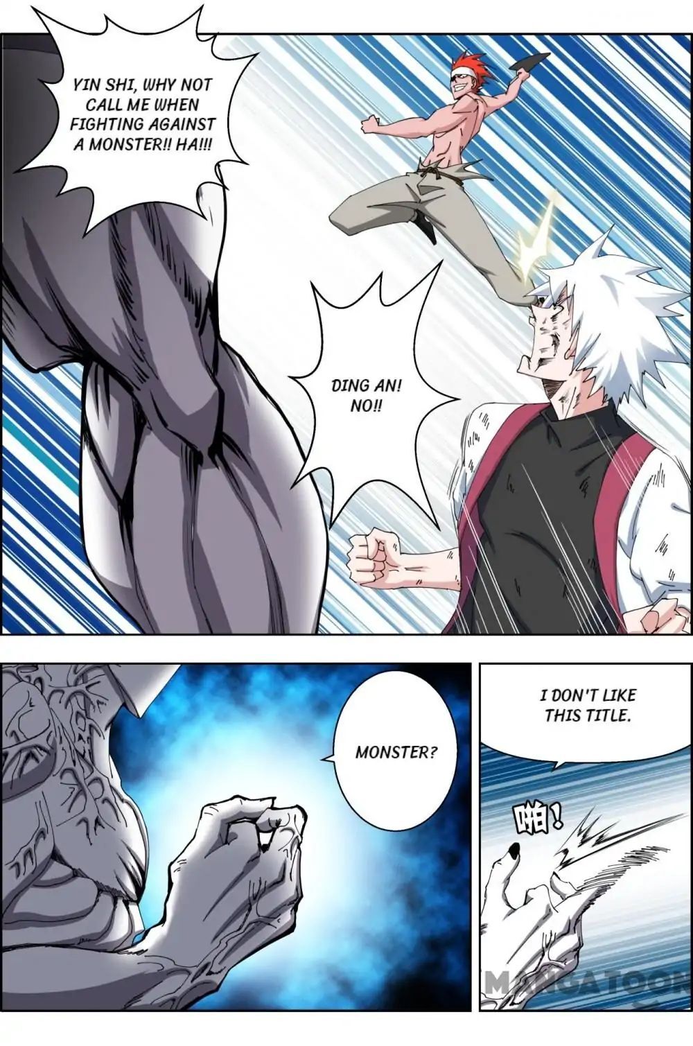 Read Deception Manga Online