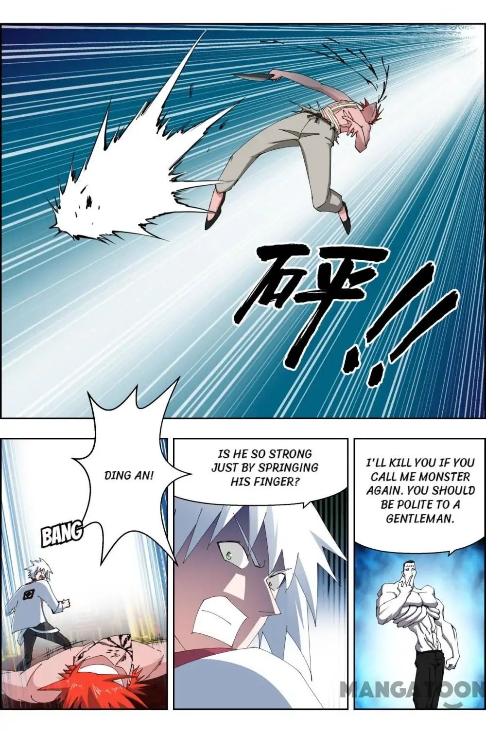 Read Deception Manga Online
