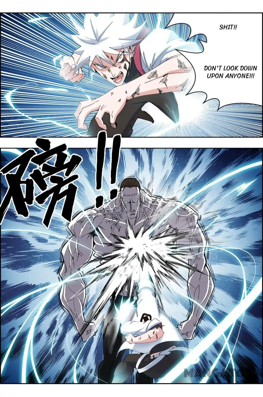 Read Deception Manga Online